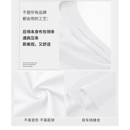 2025 Summer Round Neck Short-Sleeved T-Shirt for Men with Cloud Lightning Embroider Simple Japanese Style Fresh Trendy T-Shirt for Men
