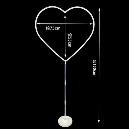 Balloon Road Lead Birthday Party Wedding Wedding Room Balloon Decoration Props Loving Air Circle Balloon Bracket