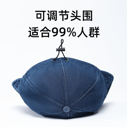 Sunscreen Hat Women's Denim Sunscreen Hat Women's Sunscreen Hat Women's Duck Tongue Hat Anti-Yan Pot Hat Fashion