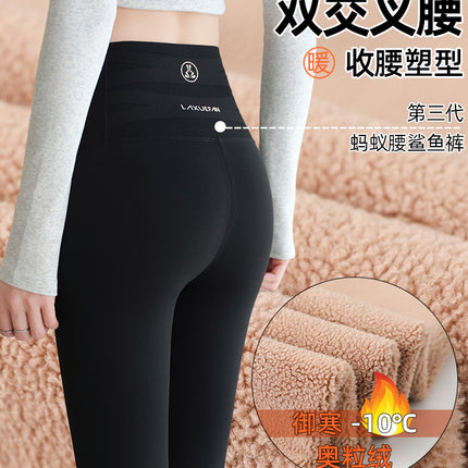 2025 Autumn/Winter New Fleece-Lined Shark Pants for Women, High-Waisted, Tummy Control, Butt-Lifting, Slimming, Cross-Waist Yoga Pants