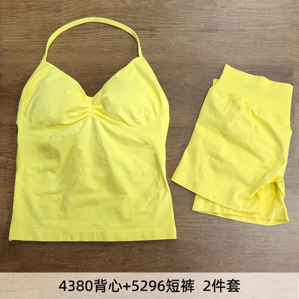 suit DF Amazon Explosions Shorts Small Bra High Elastic Superfine Extinction Nylon Hanging Neck Beauty Back Sports Vest