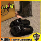 4cm fur mop [qanqf] black / 36-37