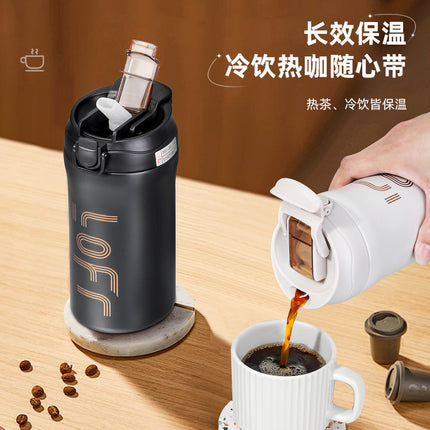 High-value double-drink coffee cup 316 stainless steel outdoor portable thermos cup for boys and girls large-capacity straw cup