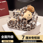 One word white [kt cat 7cm counter version] / 36-37 [standard code number]