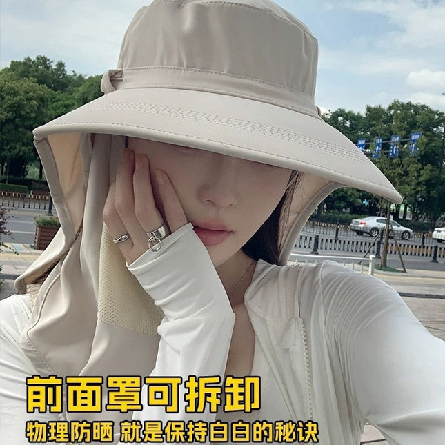 Multi-Directional Sun Hat, Breathable Face Mask, Neck Protection, Integrated Sun Hat, Anti-Uv Outdoor Sun Hat for Women, Summer