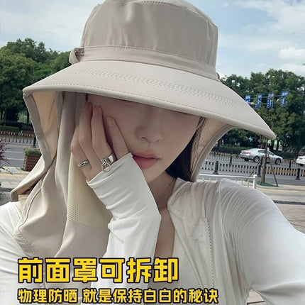 Multi-Directional Sun Hat, Breathable Face Mask, Neck Protection, Integrated Sun Hat, Anti-Uv Outdoor Sun Hat for Women, Summer