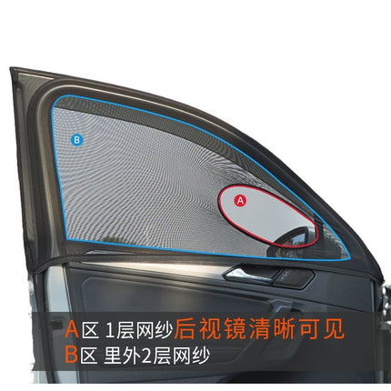 Wholesale Car Sun Protection Sunshade, Car Window Anti-Mosquito Net Curtain, Universal Car Mosquito Net, Ventilation Anti-Mosquito Screen