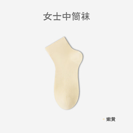 Socks Women's Pure Cotton Mid-Tube Socks Spring and Summer Breathable Boneless Socks Wholesale Confinement Socks with Birkenstock Shoes Solid Color Women's Socks