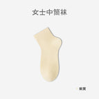 Bright yellow / Simple decoration [fixed with aluminum buckles per pair]