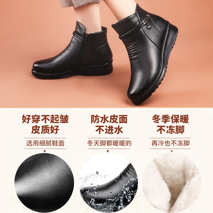 Mother Shoes Winter Cotton Shoes Middle-aged Women's Shoes fleece-lined Autumn and Winter Leather Shoes Non-slip Warm Ankle Boots for the Elderly Middle-aged Winter Shoes