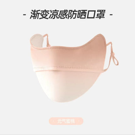 Ice Silk Gradient Blush Sunscreen Mask for Women Summer Anti-Uv Full Face Sunshade Mask Thin Breathable Face Mask