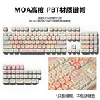 Moa-strawberry kitten-boxed