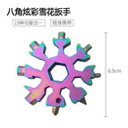Snowflake wrench-colorful