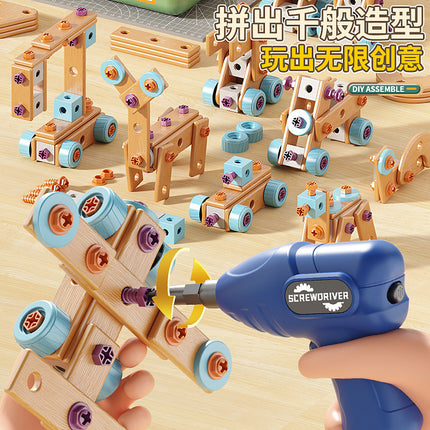 Screw-Twisting Toy Children's Repair Toolbox Boys' Educational Hands-On Detachable Assembly Electric Drill Screwdriver Set