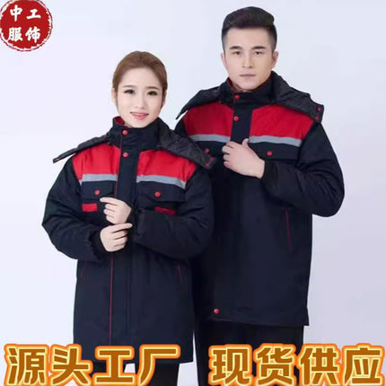 Winter Thickened Jacket, Mid-Length Workwear with Patchwork Shoulders, Cotton-Padded Jacket for Auto Repair, Construction Site, Factory, Cold Storage, and Warmth