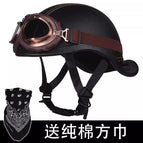 M / 3c black and yellow + retro brown leather mirror (comes with cycling face towel)
