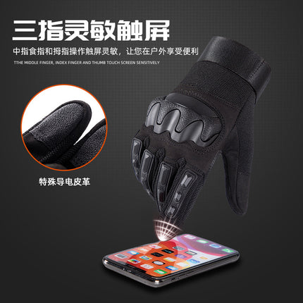 Tactical Gloves Outdoor Non-Slip Touch Screen Special Forces Combat Training Wear-Resistant Men's Motorcycle Cycling Sports Non-Slip Wear-Resistant