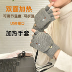 Single side (back of hand) heating adjustable temperature / Grey