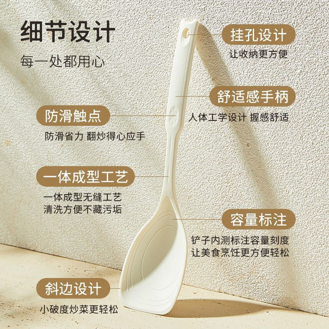 Multi-functional silicone spatula soup spoon kitchen daily food kitchen complementary food tool non-stick pan spatula spoon high temperature resistant kitchenware