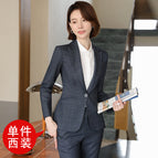 [single piece] dark gray suit / 3XL