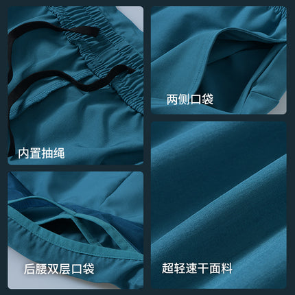 Physical Fitness Shorts Summer New Outer Wear Sports Men's Thin Quick-drying Pants Loose Running Quad Shorts Single Layer