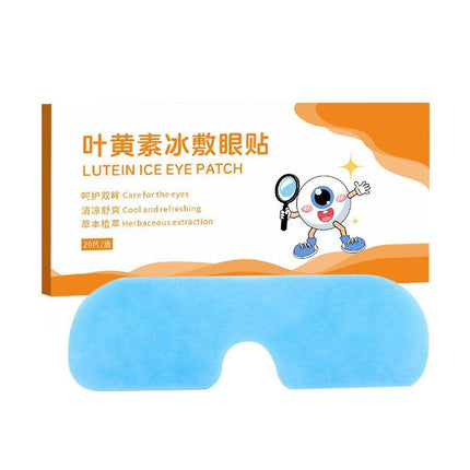 Lutein Eye Patch Ice Eye Mask Douyin Same Style Ice Eye Patch Cooling Eye Mask Moisturizing Care Eye Protection Patch