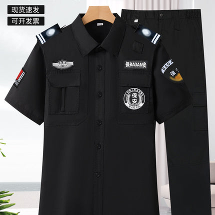 Black Security Clothing Summer Short-Sleeved Thin Training Clothing Suit Uniform Long-Sleeved Security Work Clothes Duty Clothing for Men