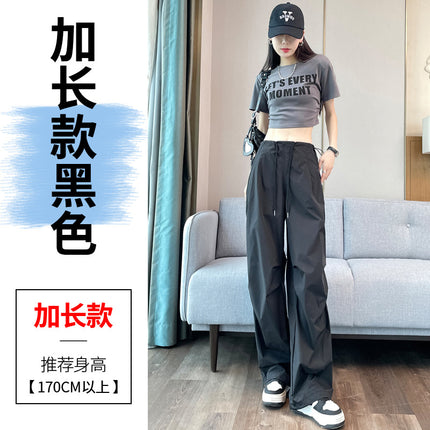 Ice Silk American-Style Work Pants for Women 2026 Spring/Summer Thin High-Waisted Wide-Leg Casual Pants Versatile Casual Wear