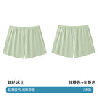 2 Pack-Matcha Color Matcha Color / L [45.00 kg-60.00 kg]]