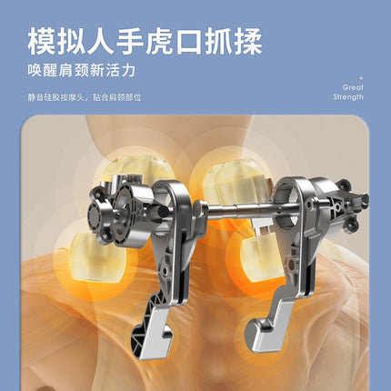 Cross-border multi-functional cervical neck and shoulder massage heating shawl trapezius massager household kneading massage shawl