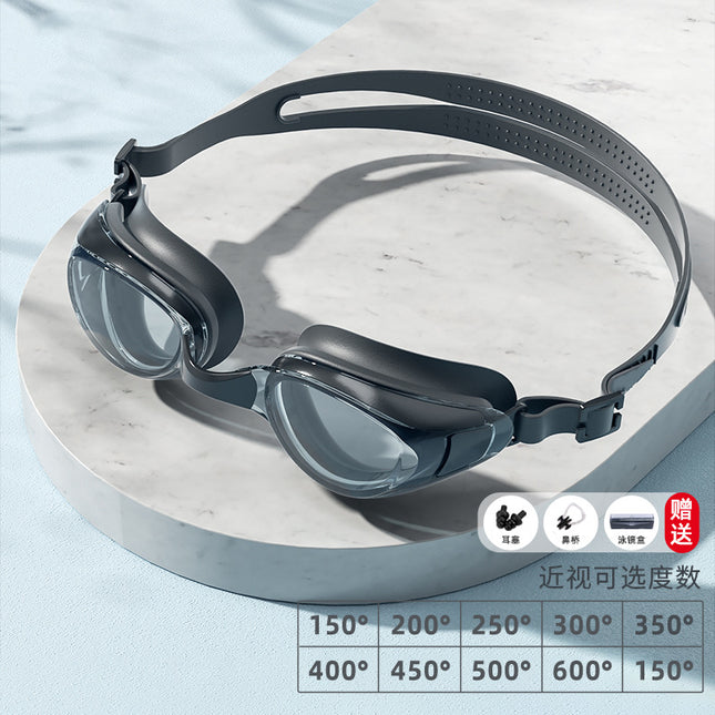 High-definition anti-fog swimming goggles adult myopia with degree swimming goggles non-eye diving equipment professional silicone goggles