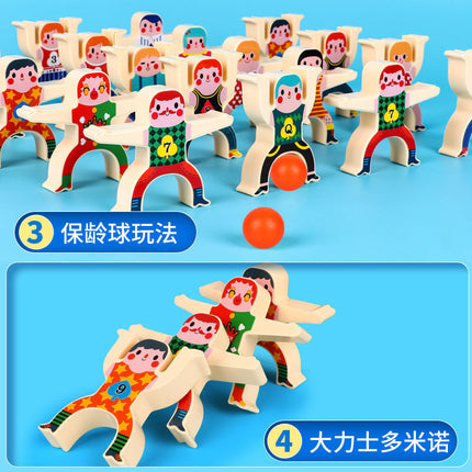 Children's Hercules Stacking Balance Toys puzzle building blocks game toys Stacking tall boys and girls game toys