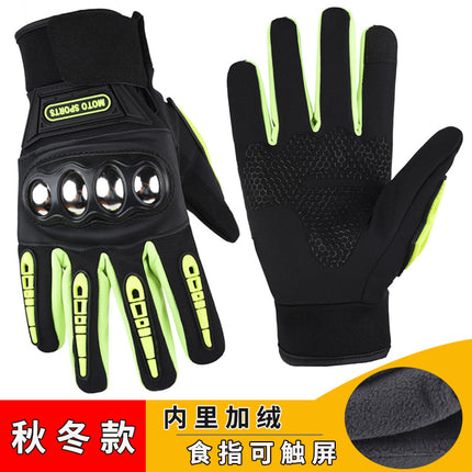 Autumn and Winter Tactical Gloves fleece-lined Warm Cold-proof Men's Full-finger Touch Screen Hard Shell Motorcycle Motorcycle Riding Drop-proof