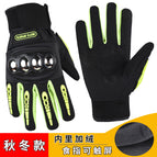 Green full finger [lined with velvet]] / All yards
