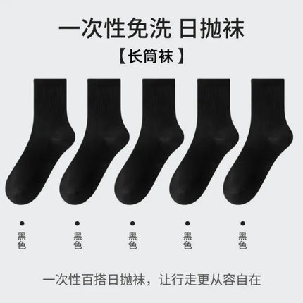 Disposable Socks for Men and Women, Summer Thin Cotton Socks, Deodorant and Sweat-Absorbent, Business Trip, Daily Disposable Socks
