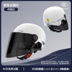 Good quality 3c-white [regulator style + brown long mirror]