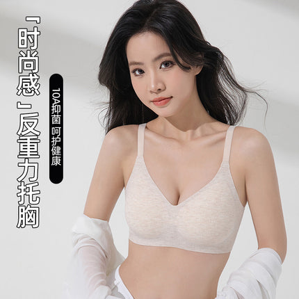 0808 Original Traceless Jelly Fixed Cup Pull-up Gather-up Anti-sagging Non-rimless Underwear Women's Bra