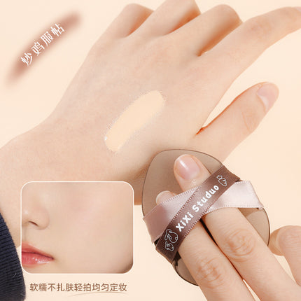 xixi margrong mousse cotton candy puff Fox drama soft clothing do not eat powder Air Cushion Foundation wet and dry dual-use