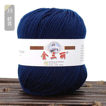 Jin Sanli acrylic baby line hand woven shoes cushion bag scarf diy hook shoes cushion wholesale specials