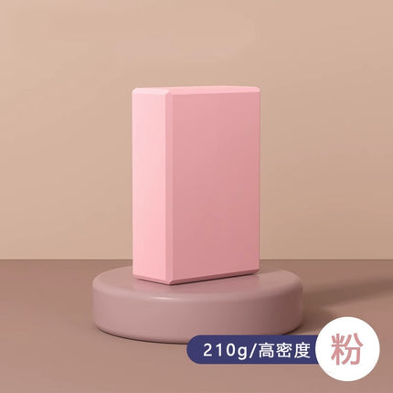 [Welcome to Price-comparison] High-density Yoga Brick for Adults and Children Dancing Special Practice Leg Press Brick EVA Dance Brick