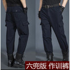Navy Blue Canvas Cotton 6 Pocket / 160 suitable for 40.00 kg-50.00 kg weight]