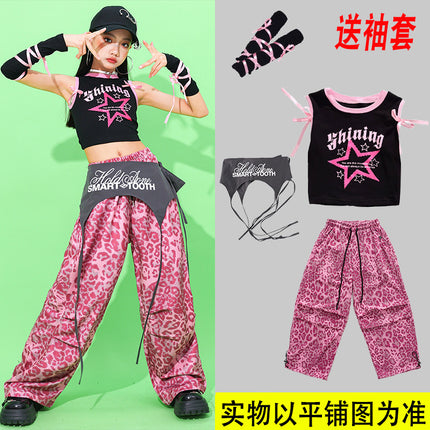 Girls' Jazz Dance Performance Outfits Children's Street Dance Clothing Dopamine Pink Leopard Print Pants Girls' Trendy Outfits