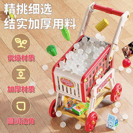 Cross-border Children's Play Home Simulation Shopping Cart Toy Baby Trolley Fruit Supermarket Boys and Girls
