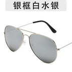 Silver frame white mercury / As shown in the picture