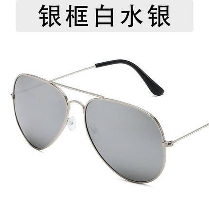 3025 fashion aviator goggles men and women personalized hip-hop all-match sunglasses 3026 colorful ocean sunglasses