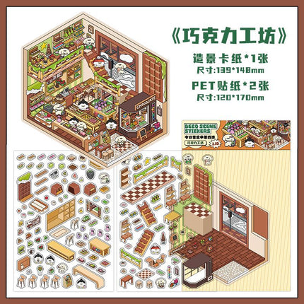 infeelme three-dimensional landscaping stickers open today in the fourth bomb series students DIY decorative sticker bag