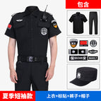 Summer short-sleeved top + pants + logo + hat / 160/S