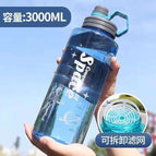 1 / Blue 3000ml