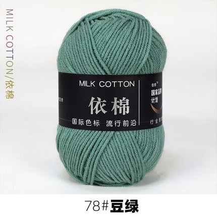 4-Ply Yarn, Four-Strand Milk Cotton Yarn, Milk Cotton Yarn Ball, Baby Fine Combed Cotton Yarn, Cotton Spinning Yarn Material Pack Wholesale