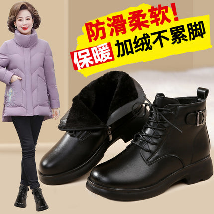 Mom's Shoes, Short Boots, Winter Shoes, Winter Non-Slip Warm Shoes for Middle-Aged and Elderly Women, Winter Plus Suede Leather Shoes, Autumn and Winter Middle-Aged Cotton Shoes